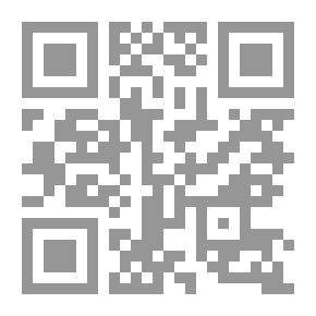 Qr Code يا ليت قومي يعلمون