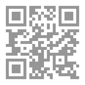 Qr Code رواية ريحانة النفوس في انتخاب العروس