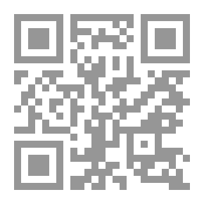 Qr Code جمر الوسادة