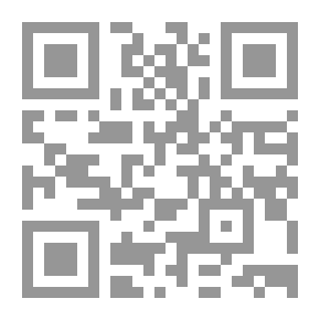Qr Code Verkaro de VN Devjatnin، Libro Unua