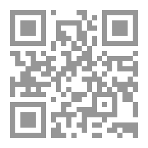 Qr Code العقد الفريد ج6