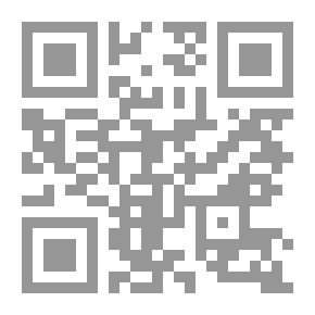 Qr Code The Protectors - Muhammad Kanbeeb