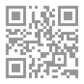 Qr Code الزجر بالهجر