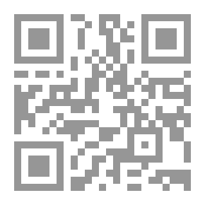 Qr Code ملامح من حياة منذورة للكفاح