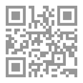 Qr Code Linguistic Phenomena From The Historical March Of The Arabic Language Before Islam