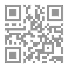 Qr Code Gypsies of the Air