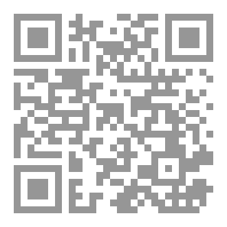 Qr Code حياة هارييت بيتشر ستو