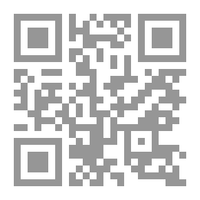 Qr Code History Of Islamic Civilization V.3