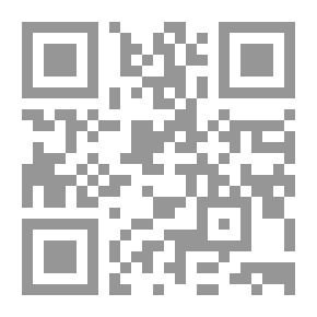 Qr Code Jaber Ibn Hayyan