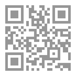 Qr Code Serendipity: Accidental Scientific Discoveries
