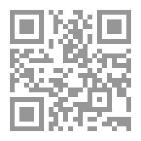 Qr Code هاوية الجنون