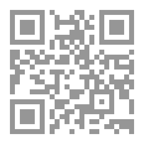 Qr Code The Chemistry Of The Ancient Egyptians