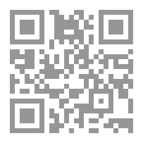 Qr Code صرختي
