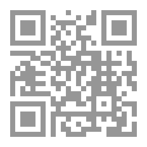 Qr Code الرمال المحرقة (30)