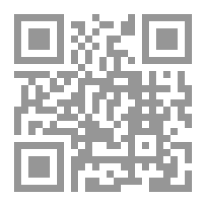 Qr Code ابن تيمية الفقيه المعذب