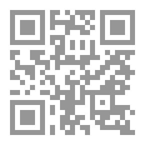 Qr Code محددات الإستثمار الأجنبي المباشر في ظل المتغيرات الإقتصادية الدولية
