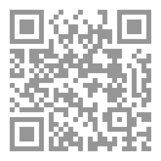 Qr Code kholasah الخلاصة
