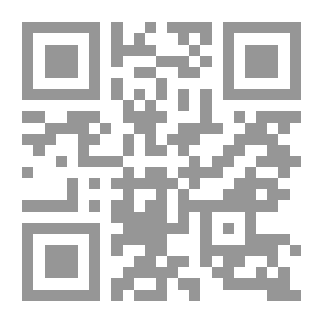 Qr Code الشمائل، للترمذي