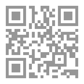Qr Code تمساح ستيفن إتش برانش ، المجلد. 1 لا. 23 ، 25 سبتمبر 1858
