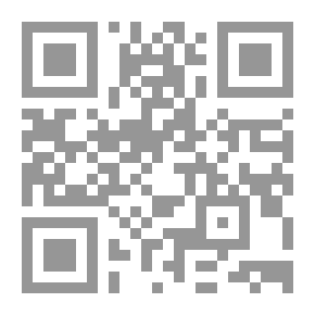 Qr Code الإدارة الكاملة لقواعد المعطيات - المرجع الشامل لكافة الخطوات والإجرائيات