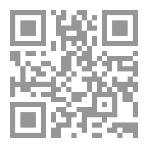 Qr Code The Other Half Of Hitler