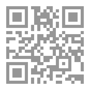 Qr Code Post-Arab Spring In International Relations