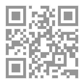 Qr Code عالم المعرفة #359: الفيل والتنين.. صعود الهند والصين