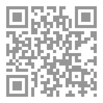 Qr Code صفر كبير