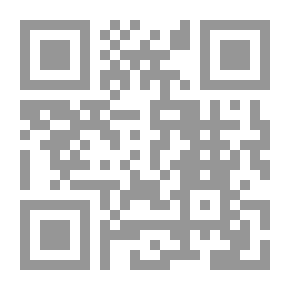 Qr Code بيت سري