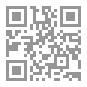 Qr Code مشكلة الكليات في المنطق المعاصر