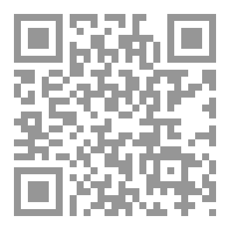Qr Code في سبيل البعث