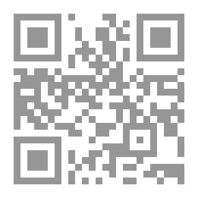 Qr Code الإسلام منظور تاريخي لأبو العلاء المودودي