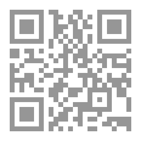 Qr Code موسوعة محاسن الإسلام ورد شبهات اللئام مج2