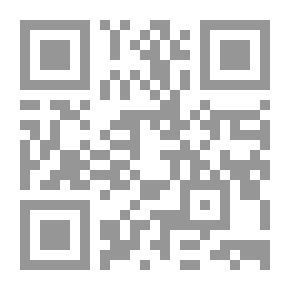 Qr Code قضايا التحرر الوطني والثورة الاشتراكية في مصر