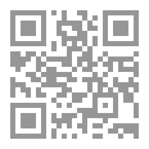 Qr Code عيوب النكاح