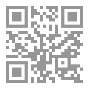 Qr Code سلسلة ليدي بيرد للمطالعة السهلة - أنا أقرأ؛ هاني وبسبوس