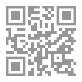 Qr Code The Shining Stars In The Kings Of Egypt And Cairo - Part Fifteen