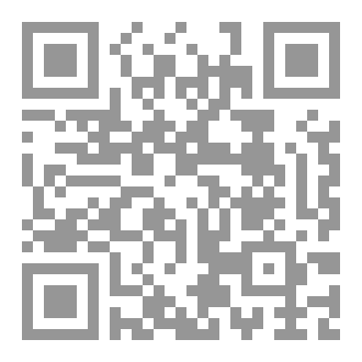 Qr Code سقوط ألرايات