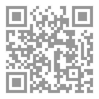 Qr Code Repent
