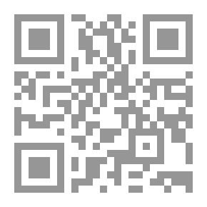 Qr Code نحو إعلام إسلامي : إعلامنا إلى أين؟