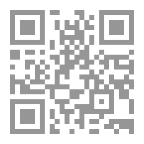 Qr Code إشكالات حقوقية بالمغرب