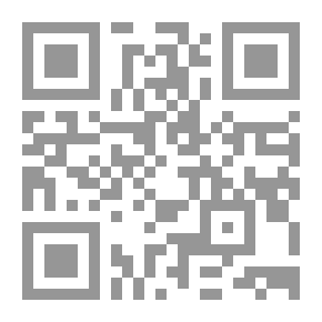 Qr Code Endowment