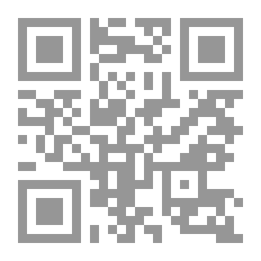 Qr Code مبدر ومشاعل ؛ رواية من صحراء النفوذ