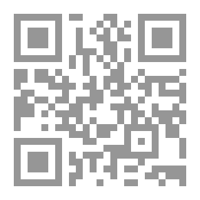 Qr Code سرور النفس بمدارك الحواس الخمس