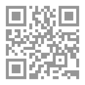 Qr Code Night And Morning, Volume 5