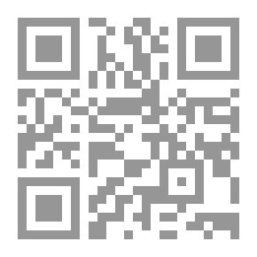 Qr Code Woman