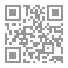 Qr Code مدخل إلى علم المناخ والجغرافيا المناخية
