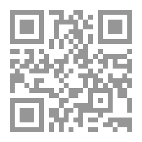 Qr Code في ظلال الحديث النبوي ومعالم البيان النبوي