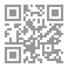 Qr Code شاهداً على نفسي