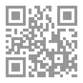 Qr Code دور القيادة في الإصلاح السياسي : دراسة العلاقة بين الفكر والممارسة - قيادة عمر بن عبد العزيز نموذجًا